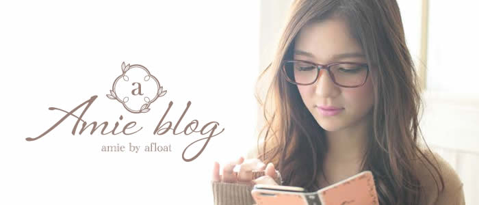 amie blog